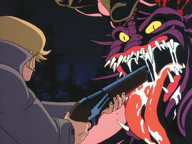 Devilman (AnimeHD)